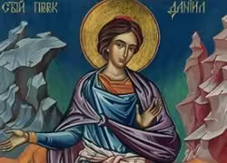 Даниил пророк